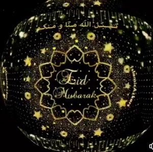 Meet your Posher, Aevaz